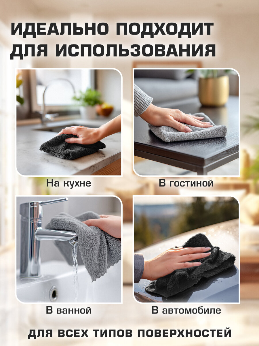 Бумажные салфетки Лайма - фото 4