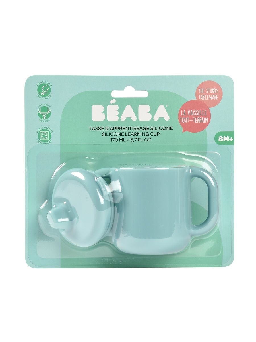Поильник BEABA 170 мл 1 шт. - фото 10
