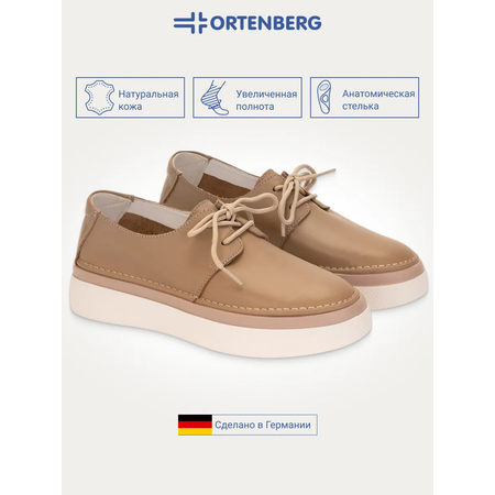 Полуботинки ORTENBERG