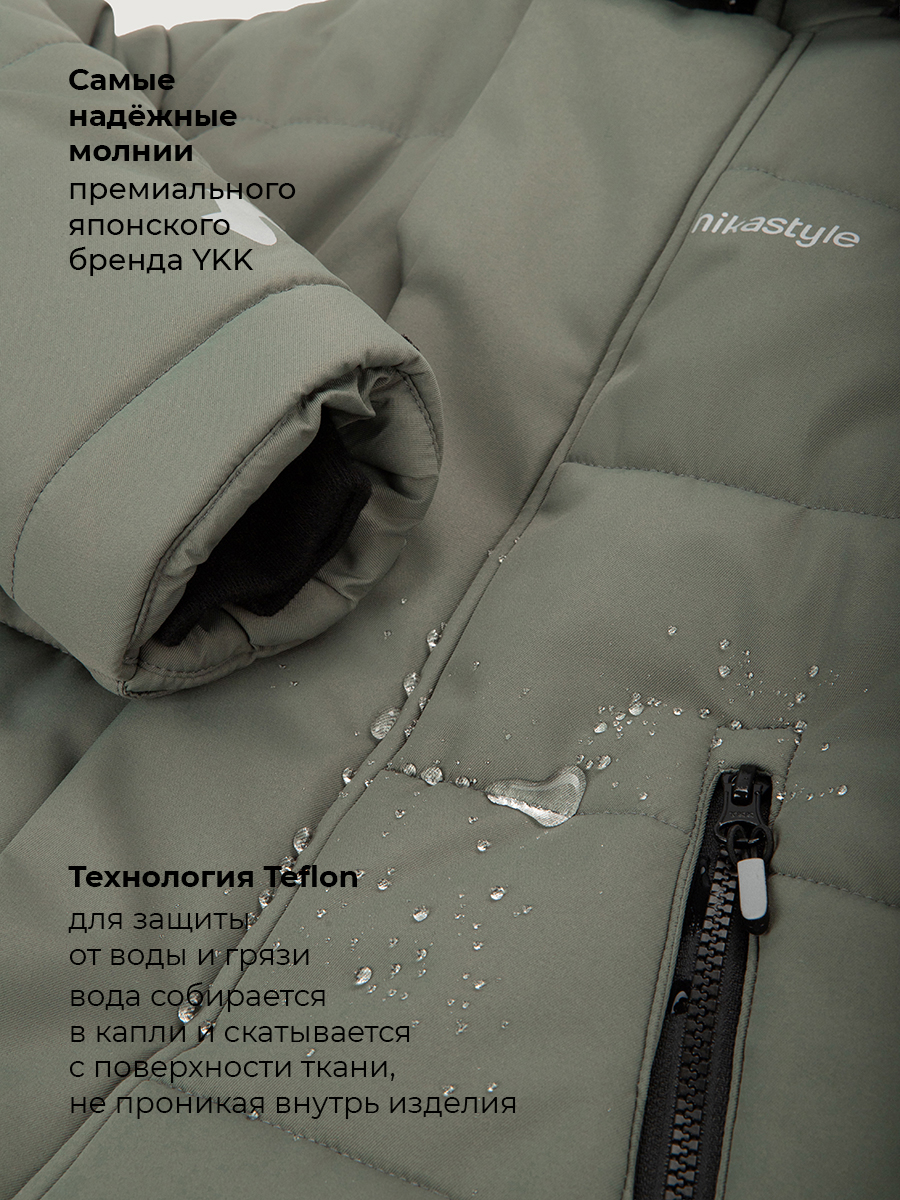 Куртка NIKASTYLE 4з6726 хаки - фото 8