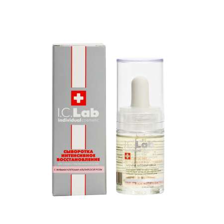 Сыворотка I.C.Lab Individual cosmetic