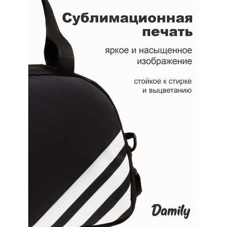 Сумка Damily светло-серый