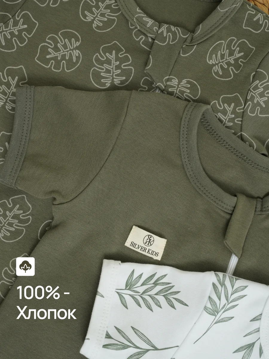 Песочник 3 шт Супер Пупс нбр/3пр/псчн/молн/ХакиЛисточкиВеточки - фото 4