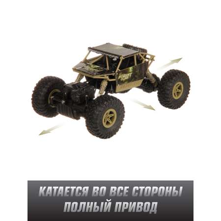 Автомобиль РУ Veld Co Вездеход 1:18