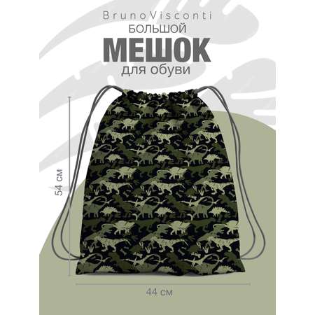 Мешок для обуви Bruno Visconti