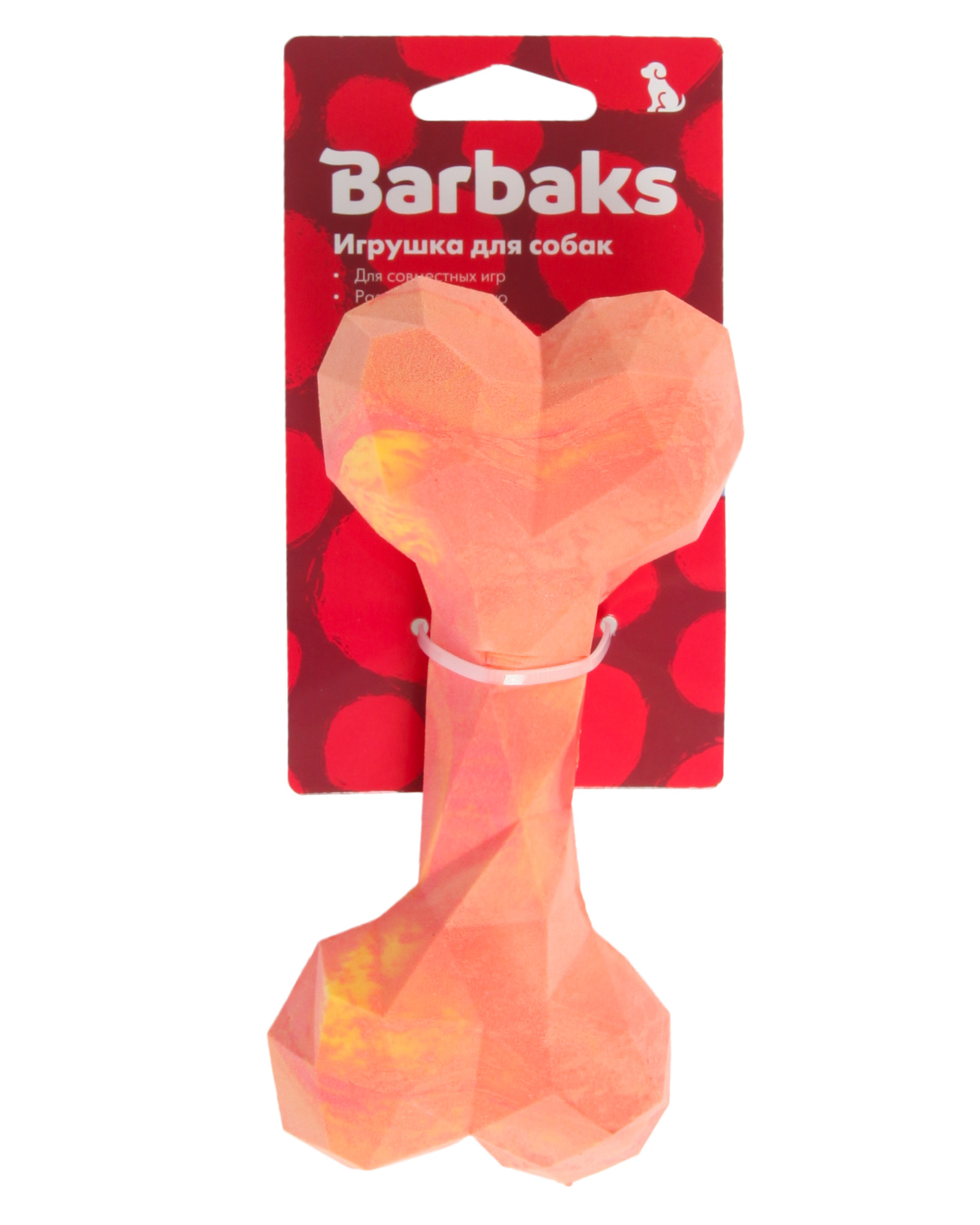 Игрушка для собак Barbaks Кость угольная TPR 16.5см - фото 6