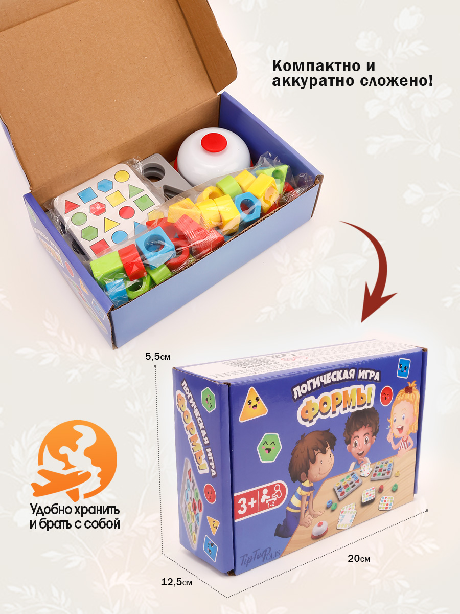Настольная игра TIPTOPOLIS Фигуры - фото 2