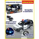 Полицейская машина Bondibon Инерционная машинка свет звук 1:14