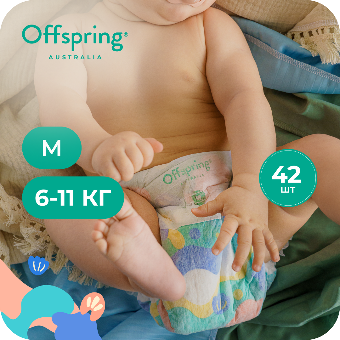 Трусики Offspring M (6-11 кг) 42 шт. - фото 1