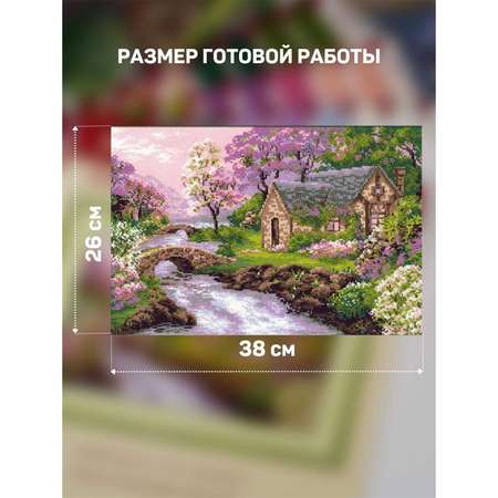 Набор для творчества Риолис вышивание