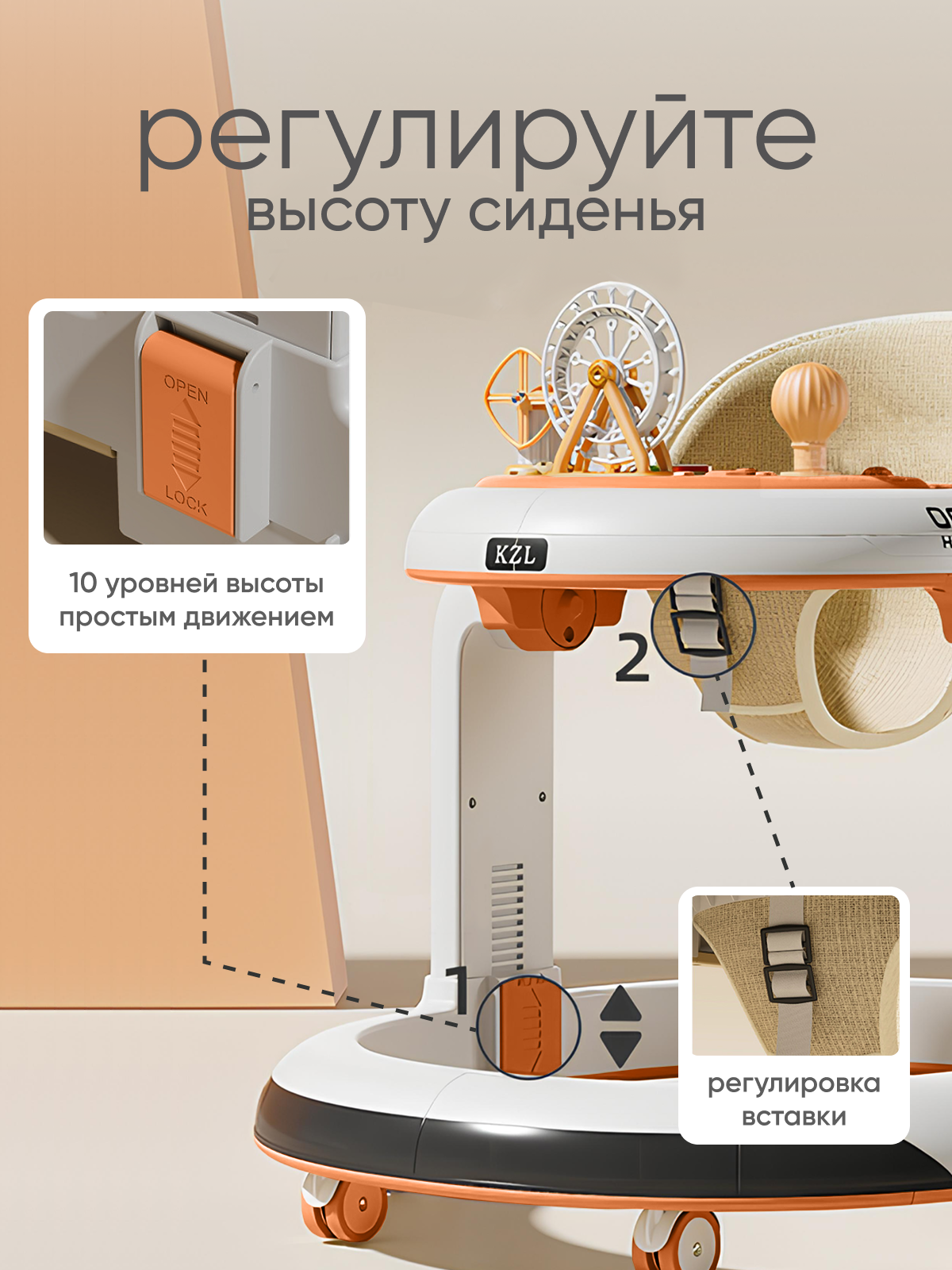 Ходунки Solmax желтый желтый - фото 7