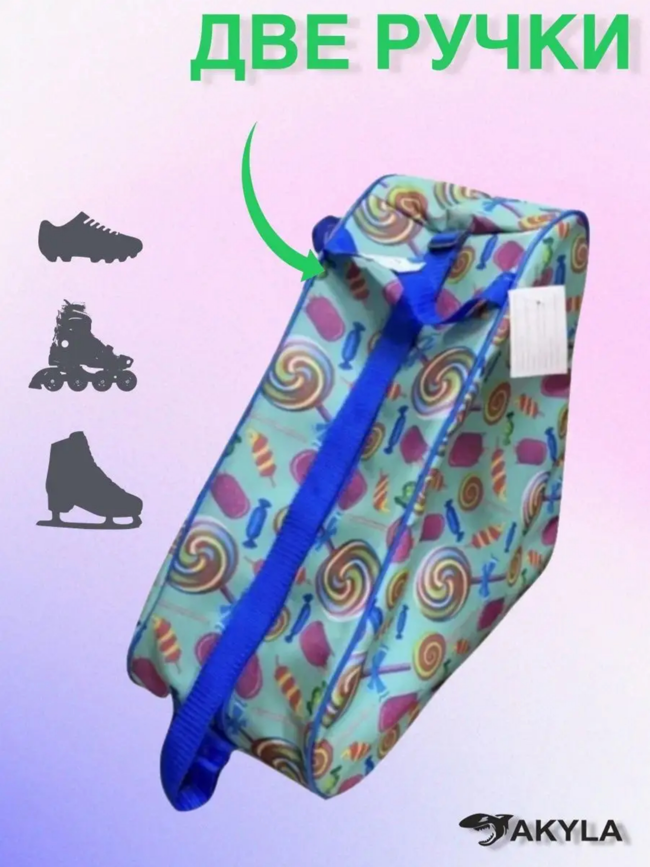 Сумка AKYLA - фото 2