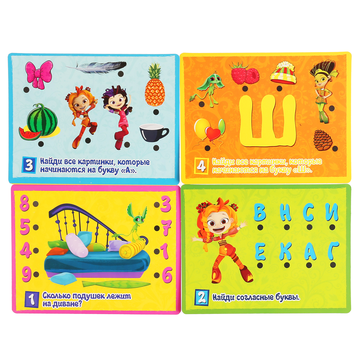 Игрушка УМка - фото 3