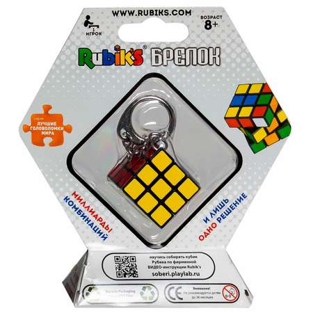 Настольная игра Rubik`s