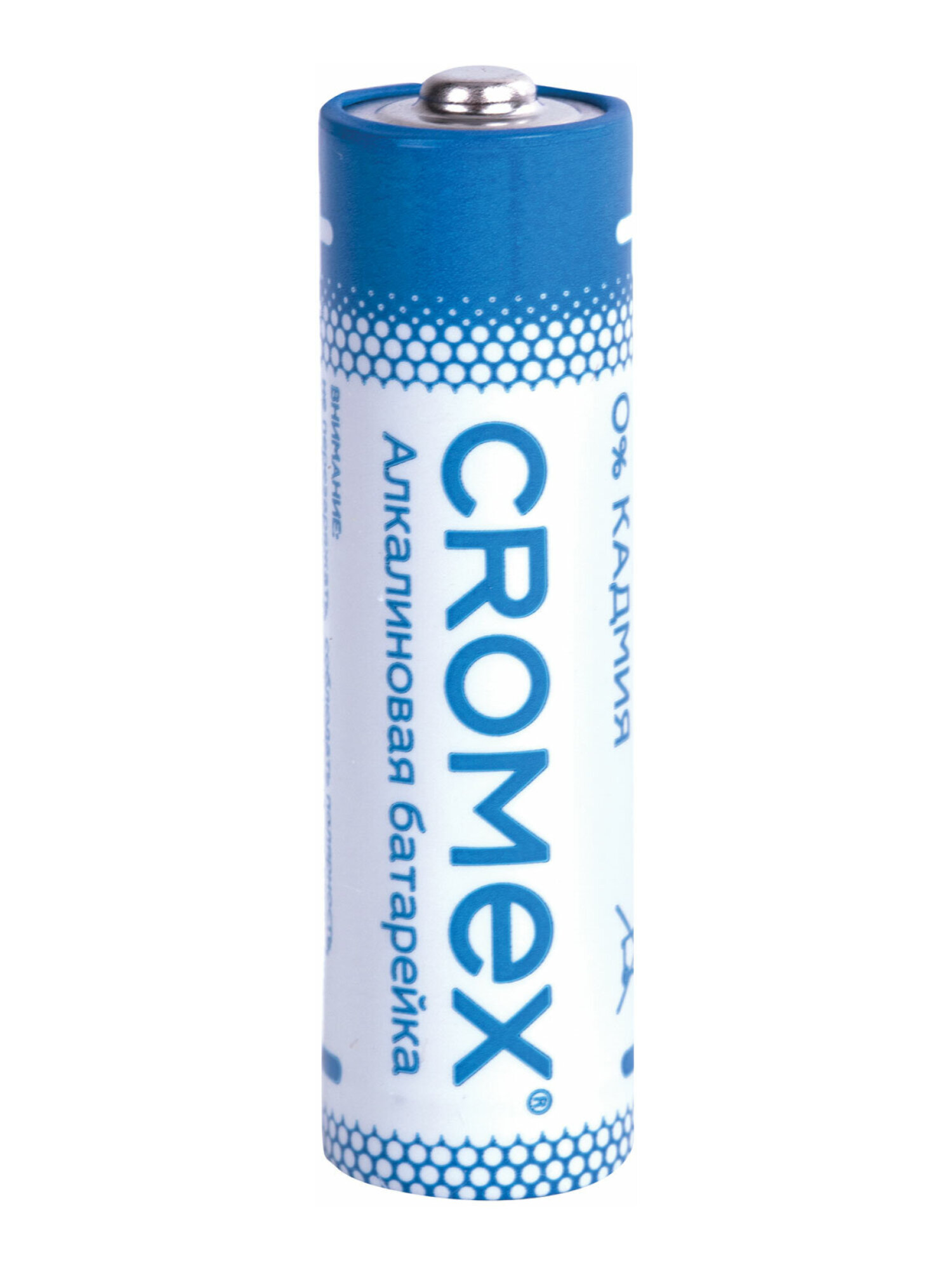 Батарейки алкалиновые CROMEX AA пальчиковые LR6 15А 20 штук - фото 7