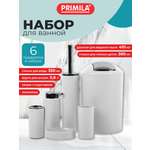 Набор PRIMILA белый хром