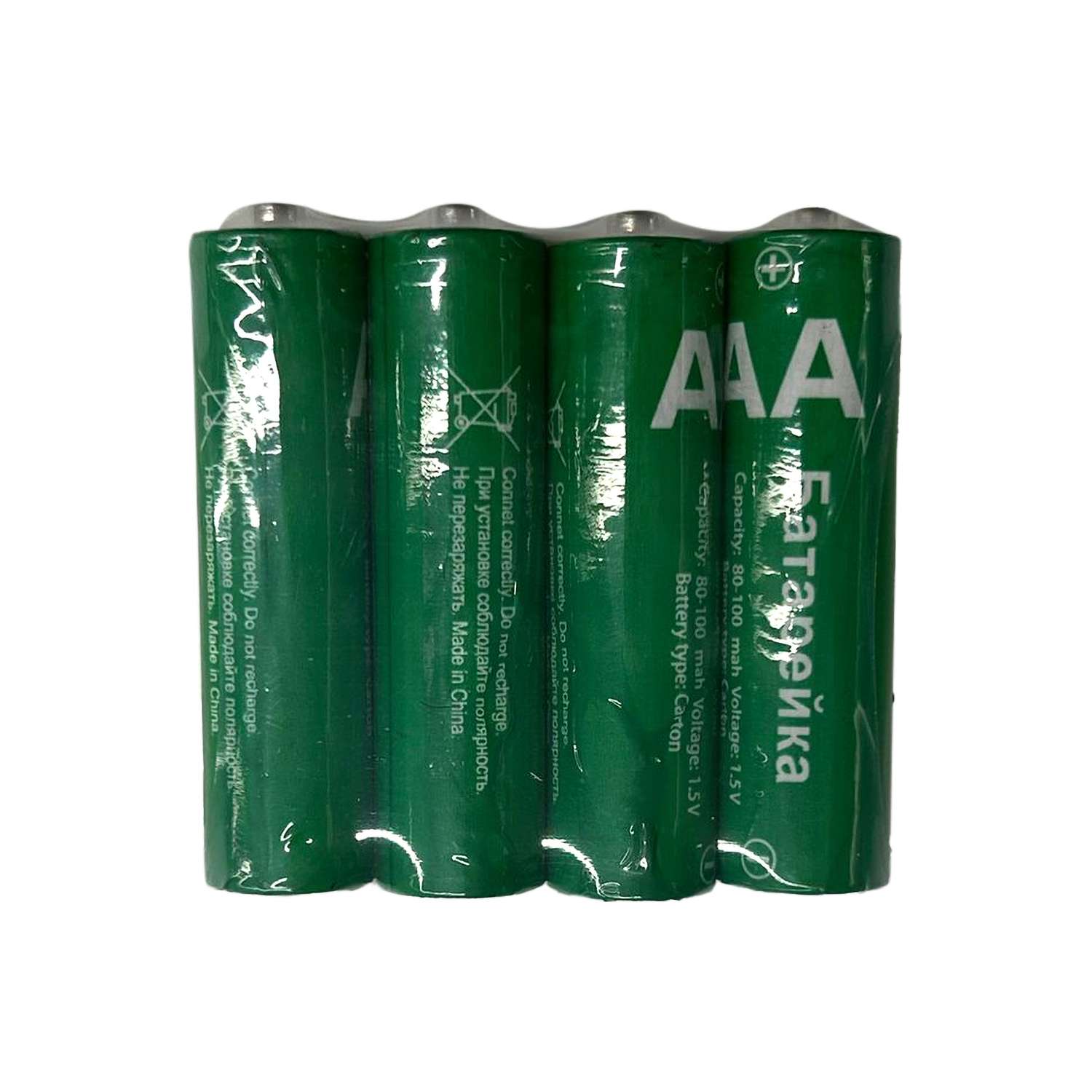 Батарейки ё АА Соль 4шт - фото 1