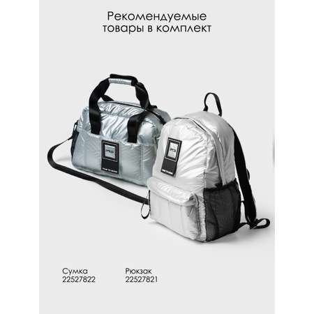 Рюкзак PlayToday