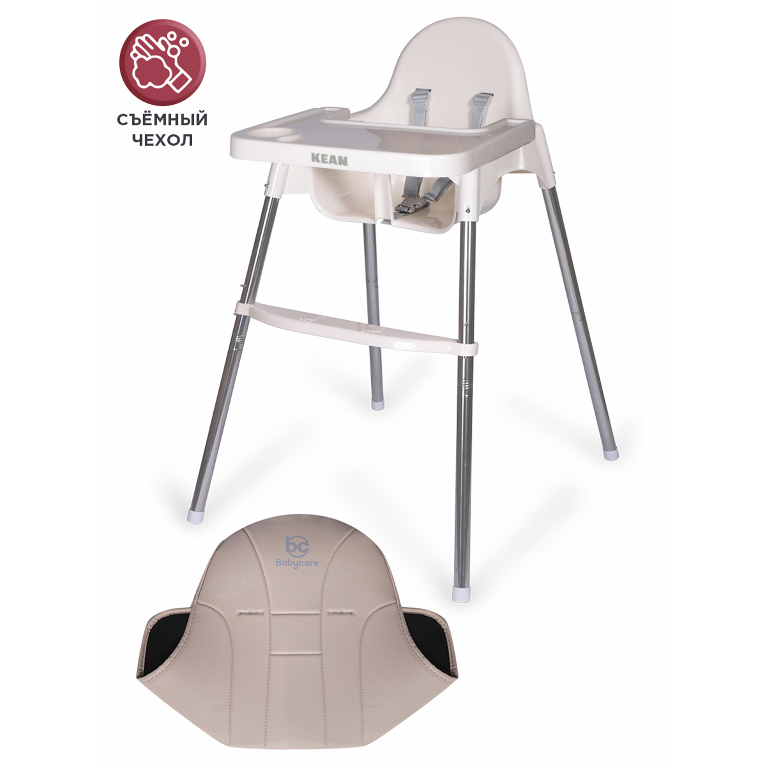 Стульчик для кормления BabyCare Kean классический - фото 12