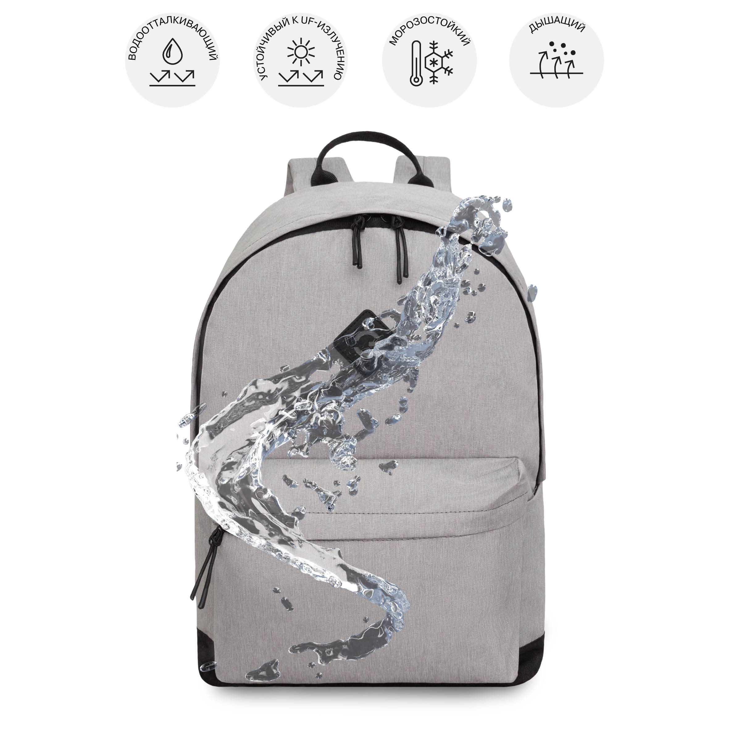 Рюкзак Grizzly для мальчика - фото 9