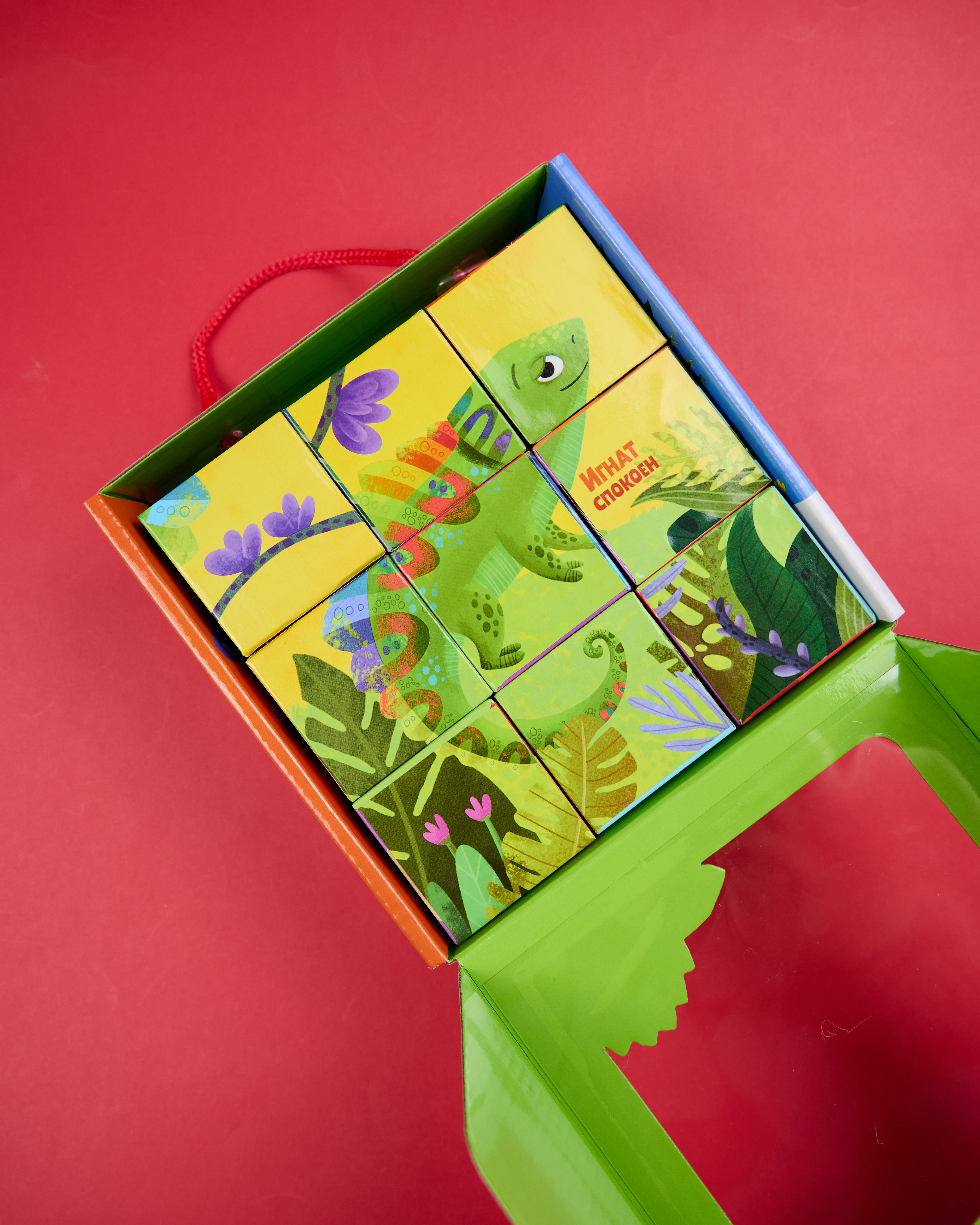 Первые эмоции Clever Книга - фото 2