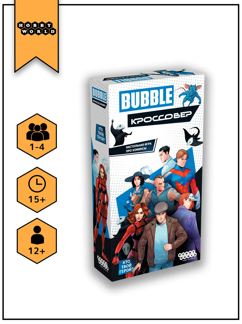 Настольная игра Hobby World BUBBLE Кроссовер - фото 1