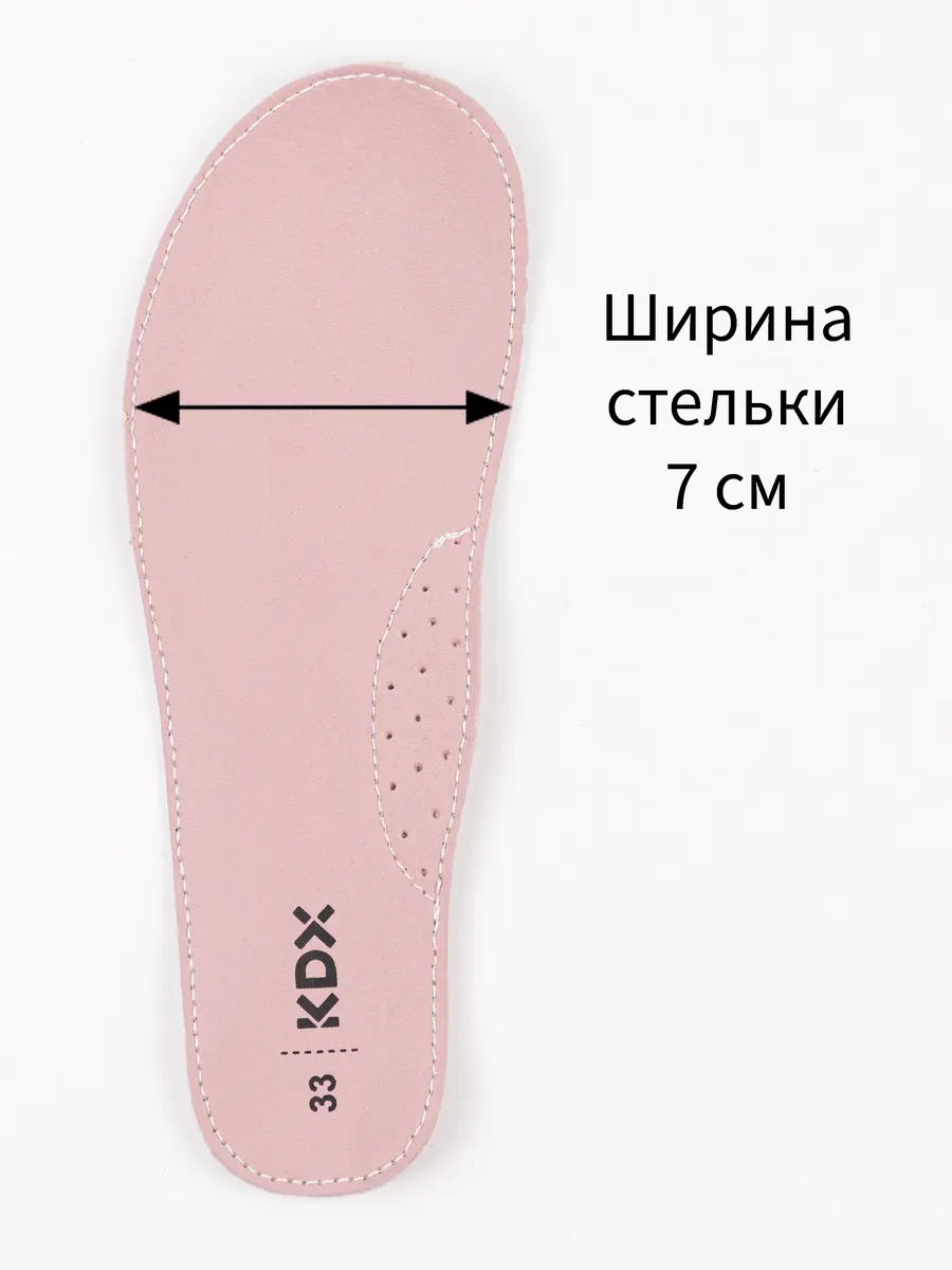 Туфли KDX ERSC-04 black - фото 20