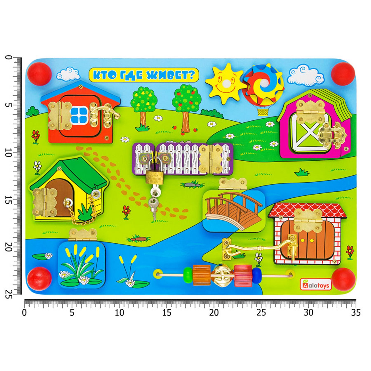 Игрушка Alatoys бизиборд - фото 8