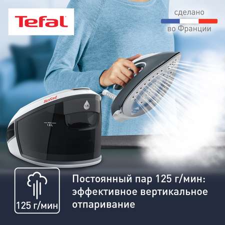 Парогенератор Tefal Express airglide SV8020E1