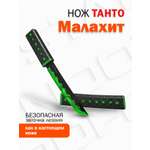 Нож PalisWood