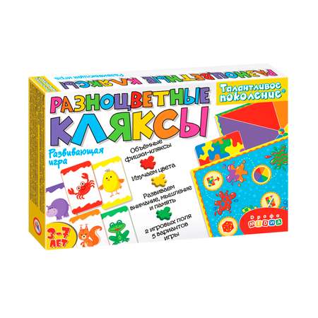 Настольная игра Дрофа-Медиа