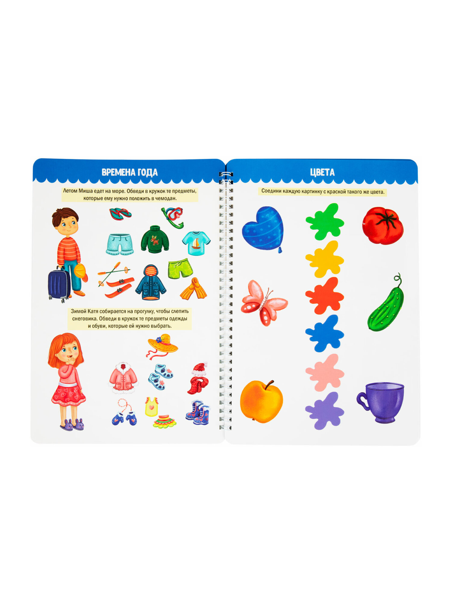 Общая тетрадь Prof-Press клетка - фото 18