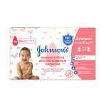 Влажные салфетки Johnsons 128 шт.