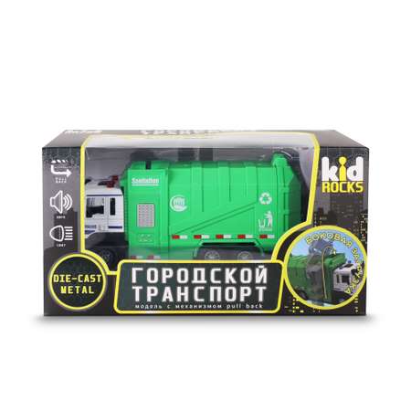 Мусоровоз Kid Rocks 1:32
