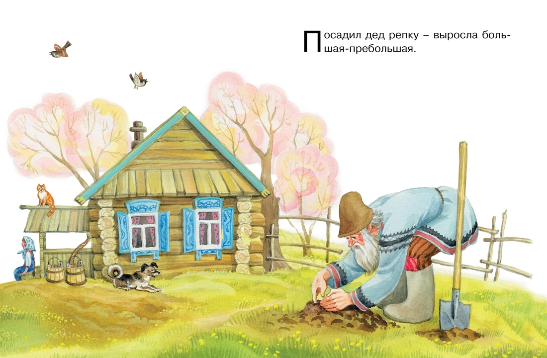 Книга Махаон Сказки для малышей. Комплект из 8-ми книг. - фото 15