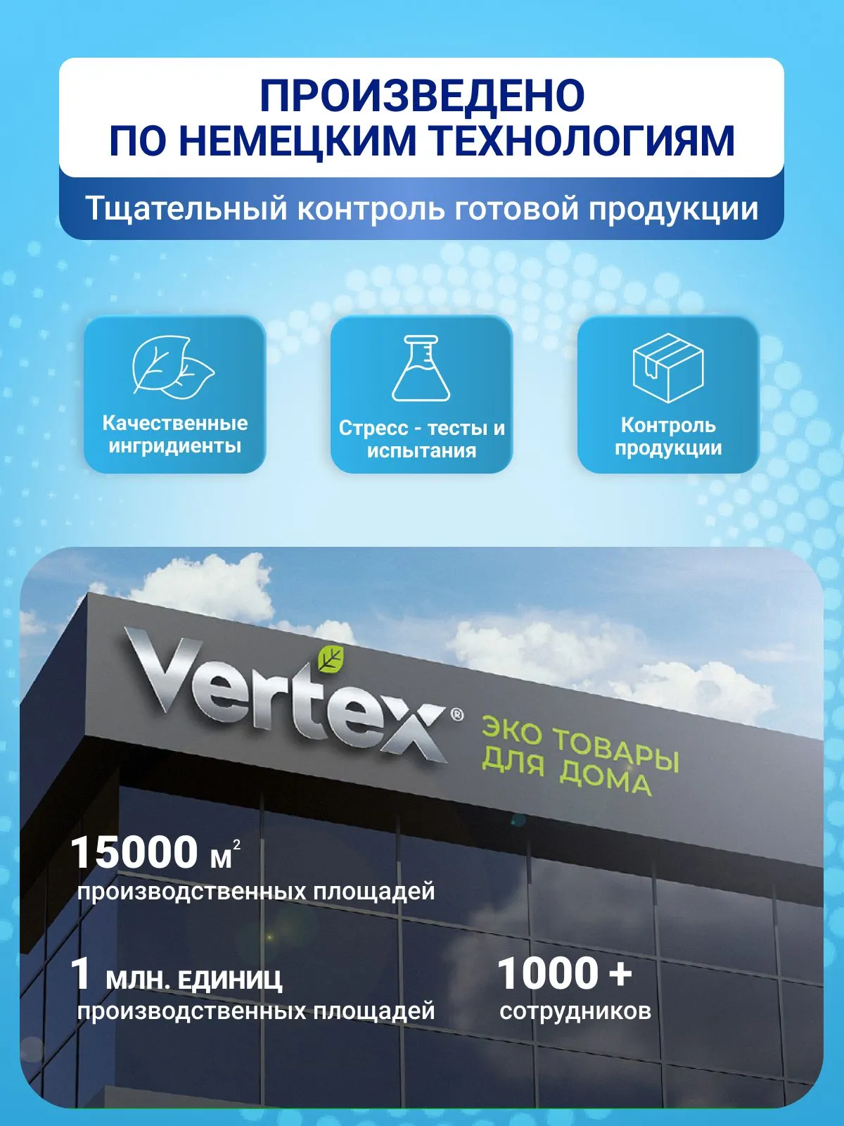 Гель для стирки Reva Care для цветного и темного 1 л - фото 9