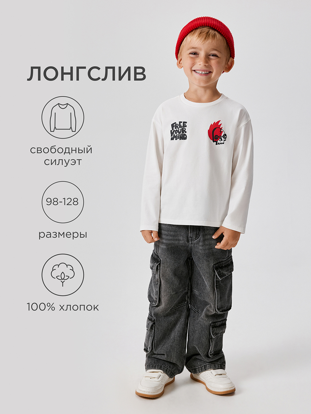 Лонгслив Acoola 20120150140_0093159 - фото 2