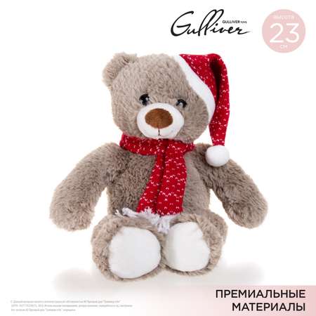 Игрушка мягкая Gulliver мишка 35 см