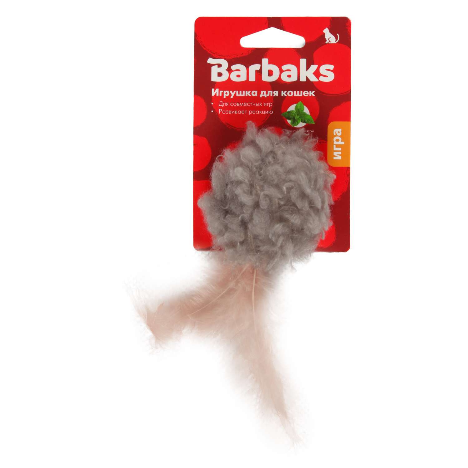 Игрушка для кошек Barbaks Помпон с пером - фото 6