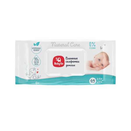 Влажные салфетки BabyGo 64 шт.