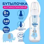 Бутылочка WeeBaby 240 мл