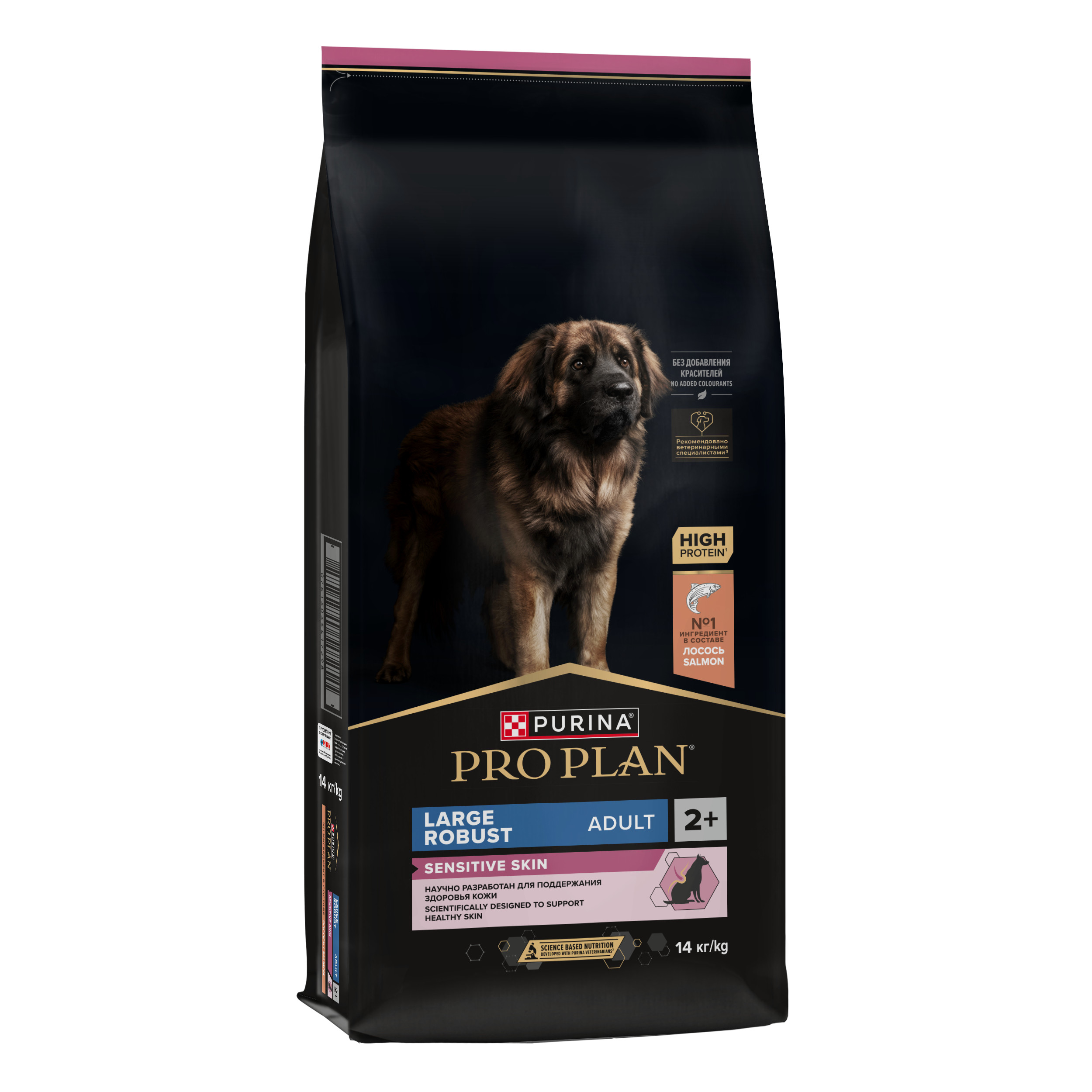 Корм для собак PRO PLAN крупных пород с мощным телосложением с чувствительной кожей с комплексом Optiderma лосось с рисом 14кг - фото 12