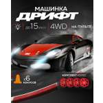 Автомобиль РУ 1TOY гоночная спортивная для дрифта 1:24