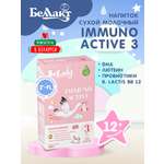 Напиток сухой молочный Беллакт с бифидобактериями «Bellakt Immuno Active 3» от 1 года 400 г