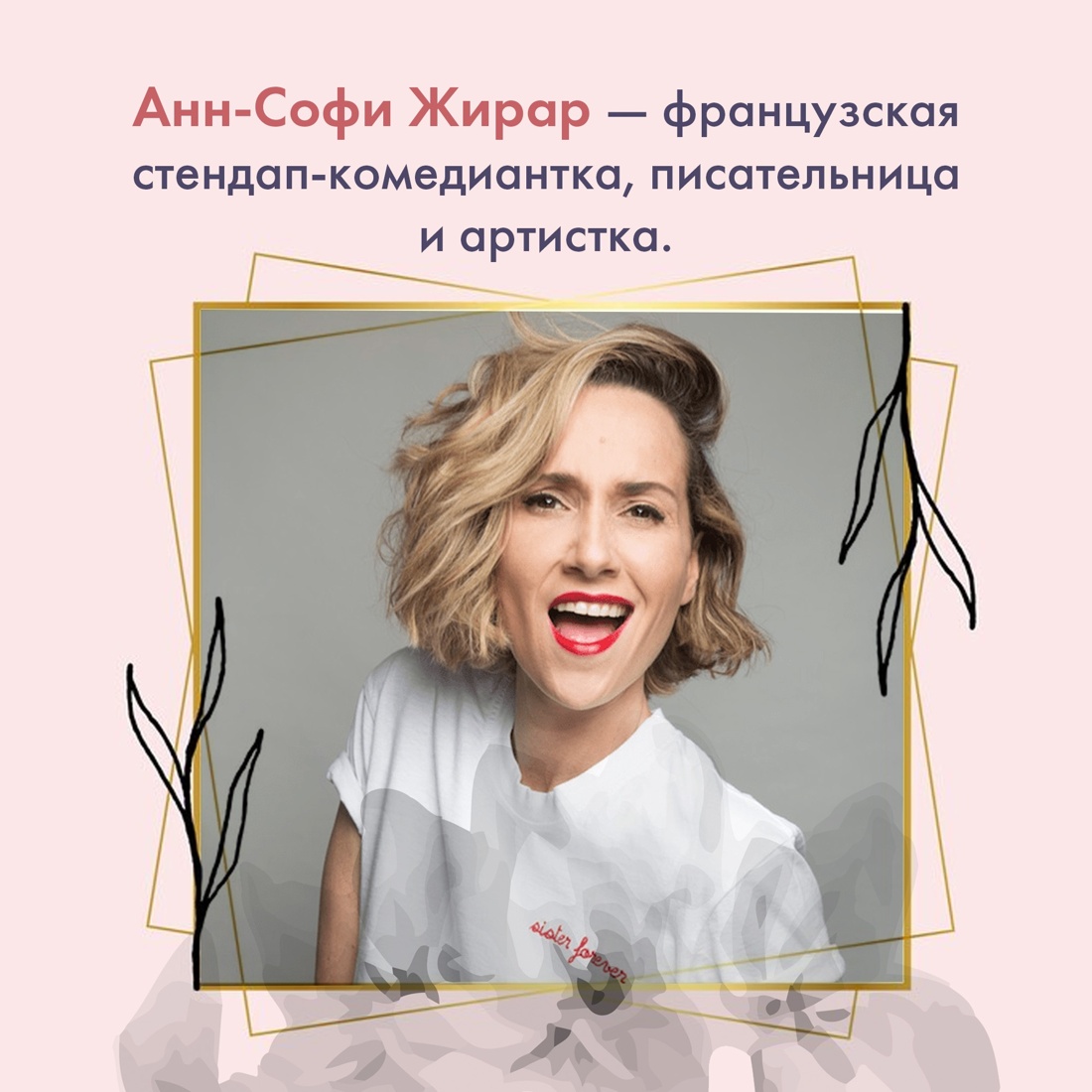 Книга КОЛИБРИ Жирар А., Карденас Э., Б. М.,...100 секретов жен. сч. Сб. ком. из 3-х книг с ш. - фото 7