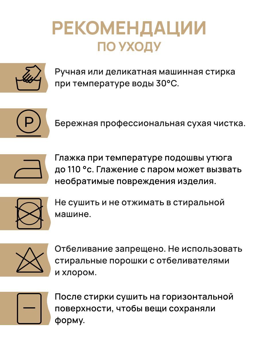 Пряжа Astra Premium Деметра полушерстяная 100 г 100 м 07 синий 3 мотка - фото 4