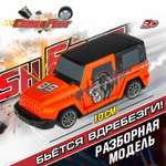 Автомобиль Crashfest