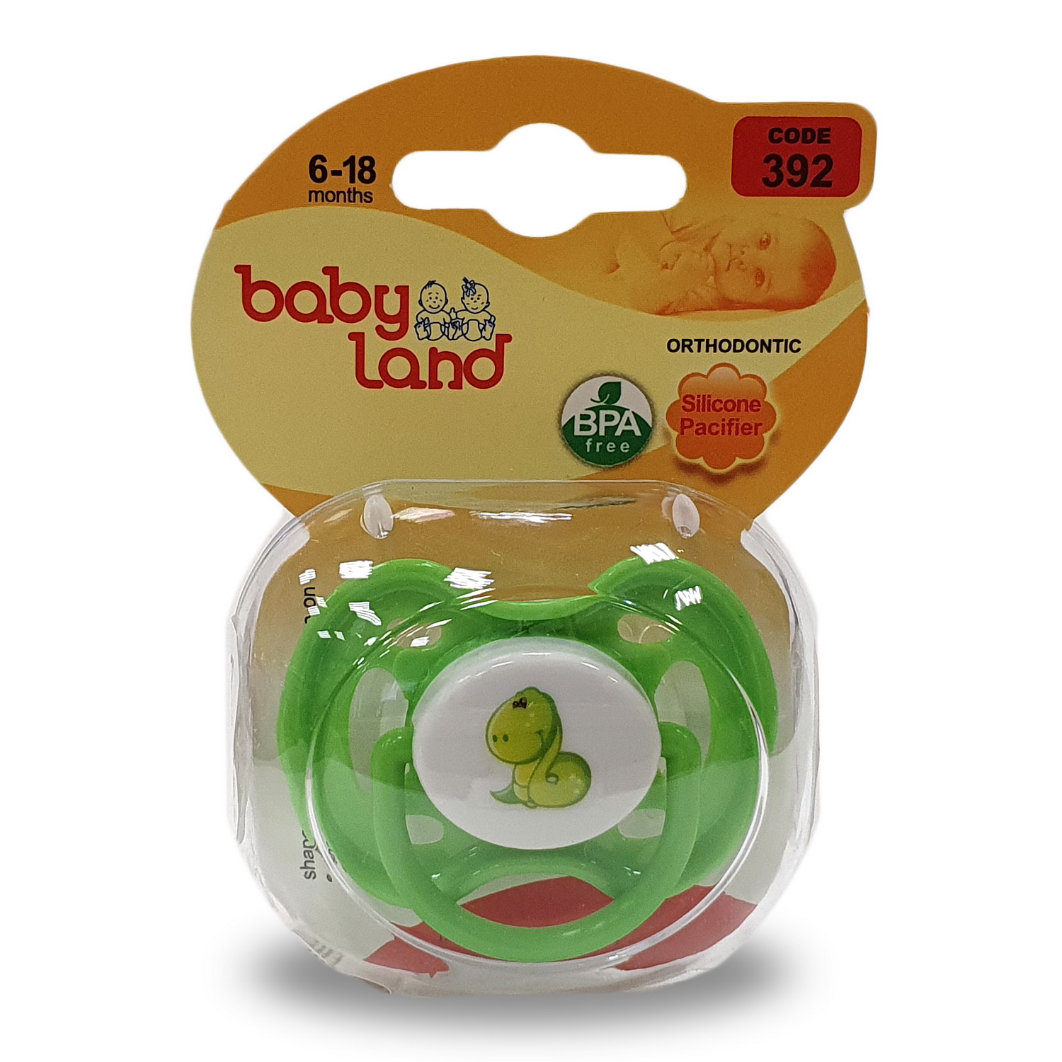 Пустышка Baby Land силикон анатомическая от 6 мес. - фото 5