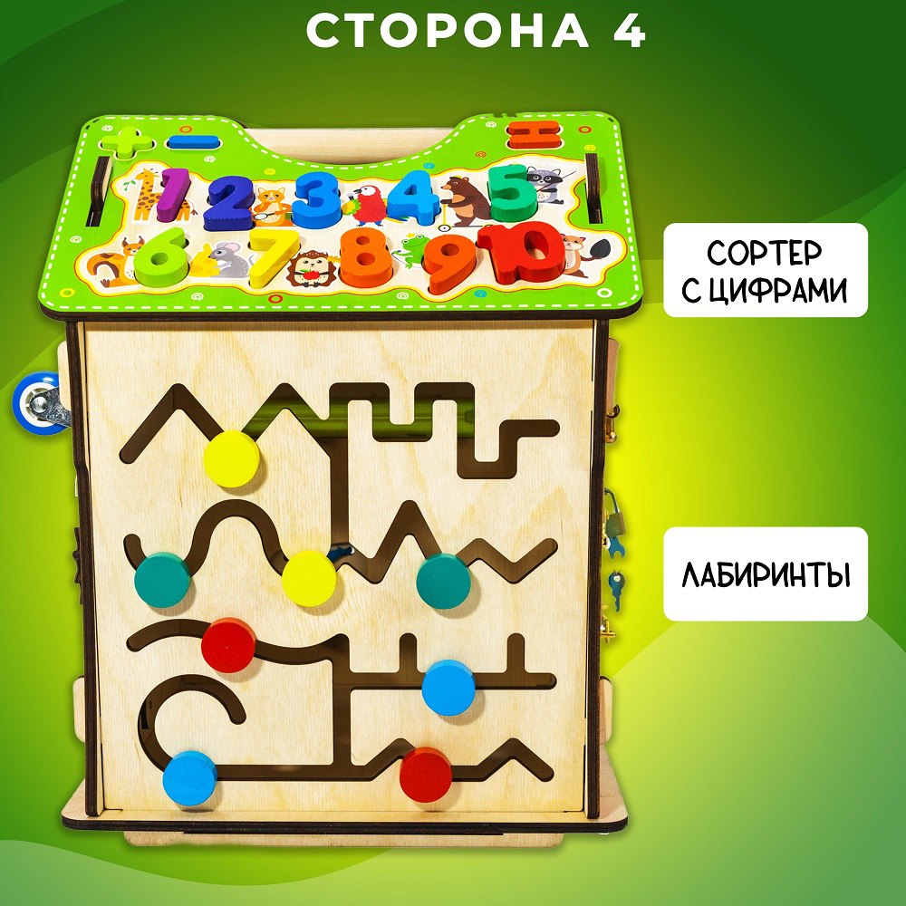 Игрушка Alatoys бизиборд Монтессори в ассортименте - фото 5