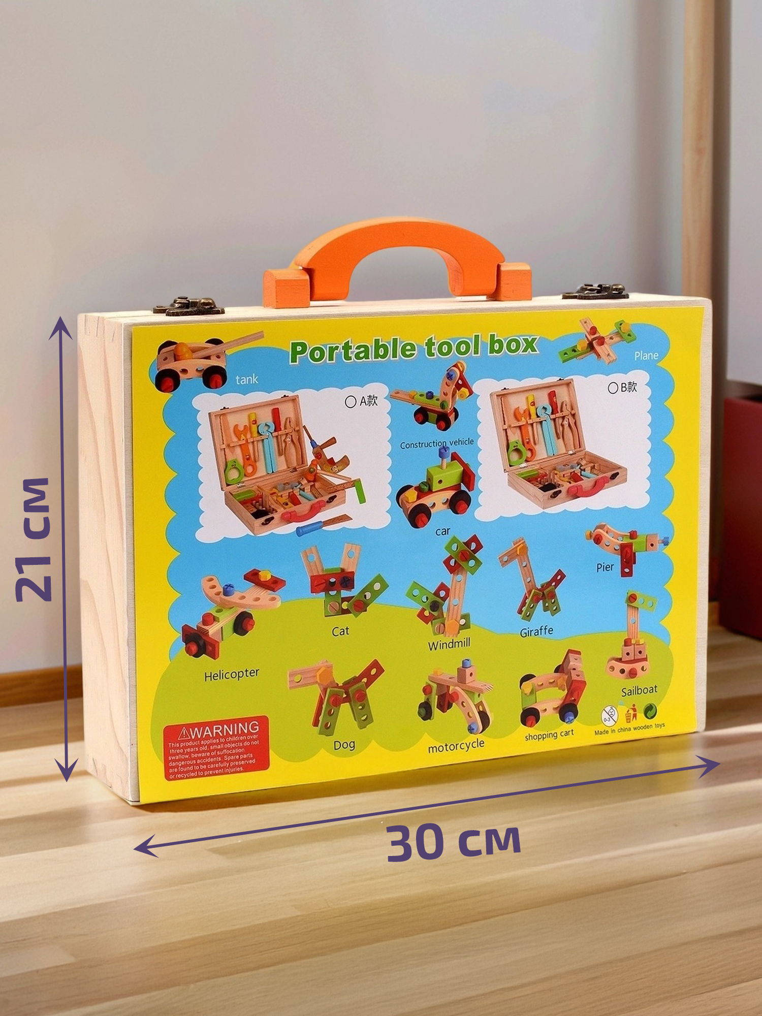 Конструктор Madliani деревянный 43 дет. - фото 3